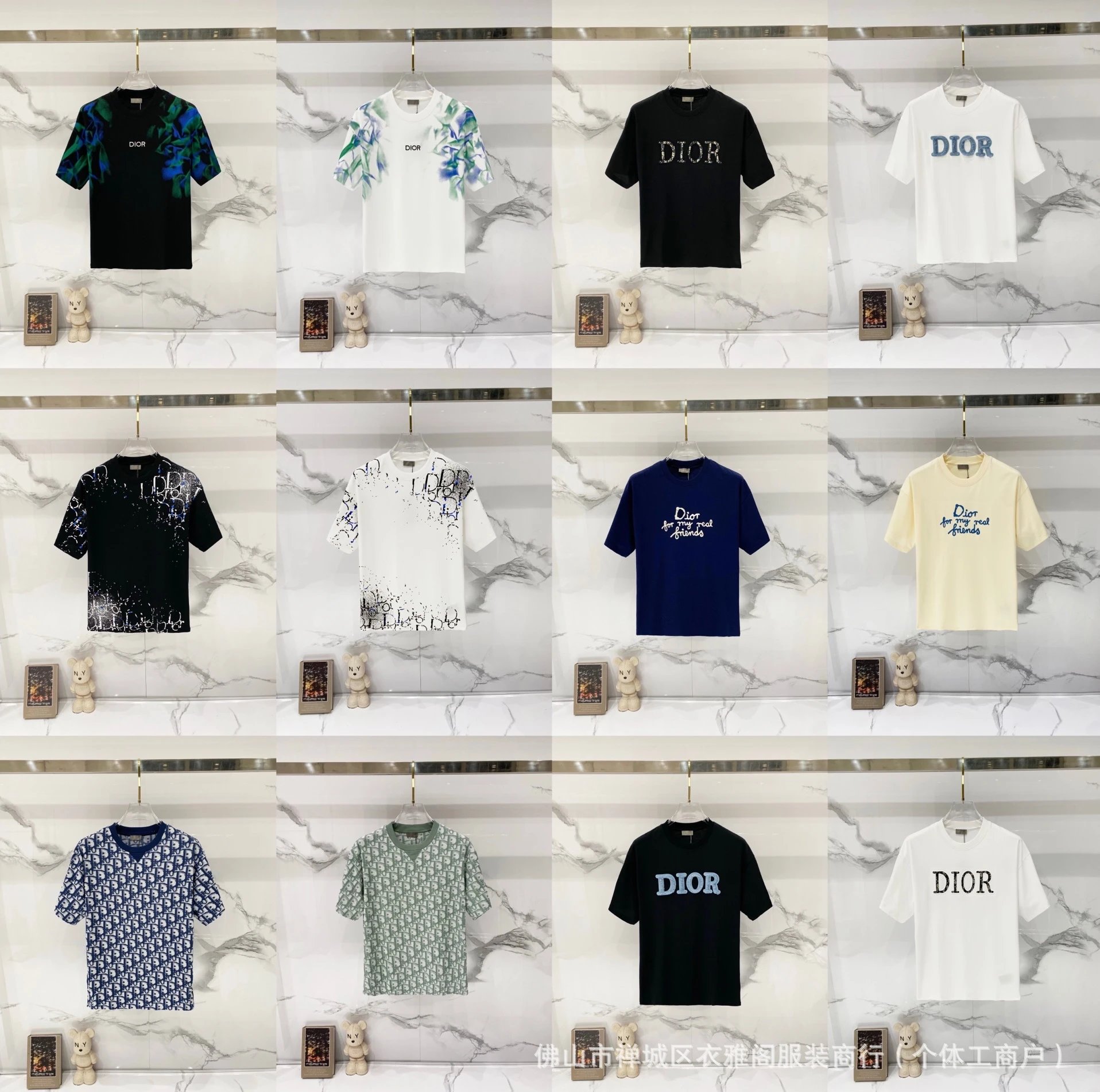 Dior T Shirt
