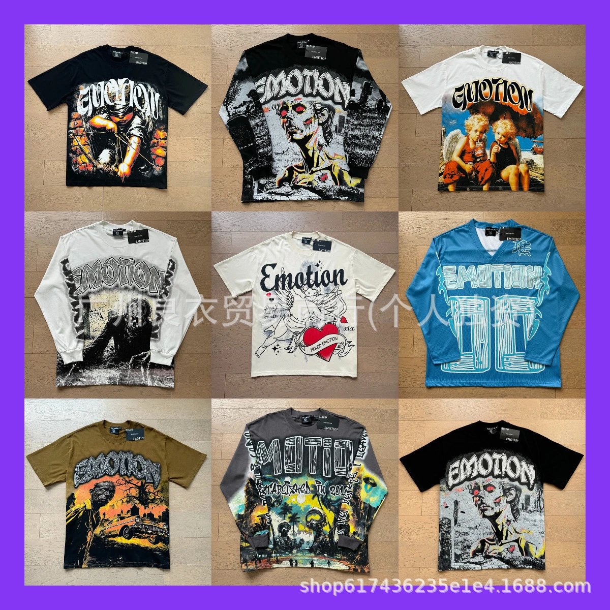 Syna World T-Shirt