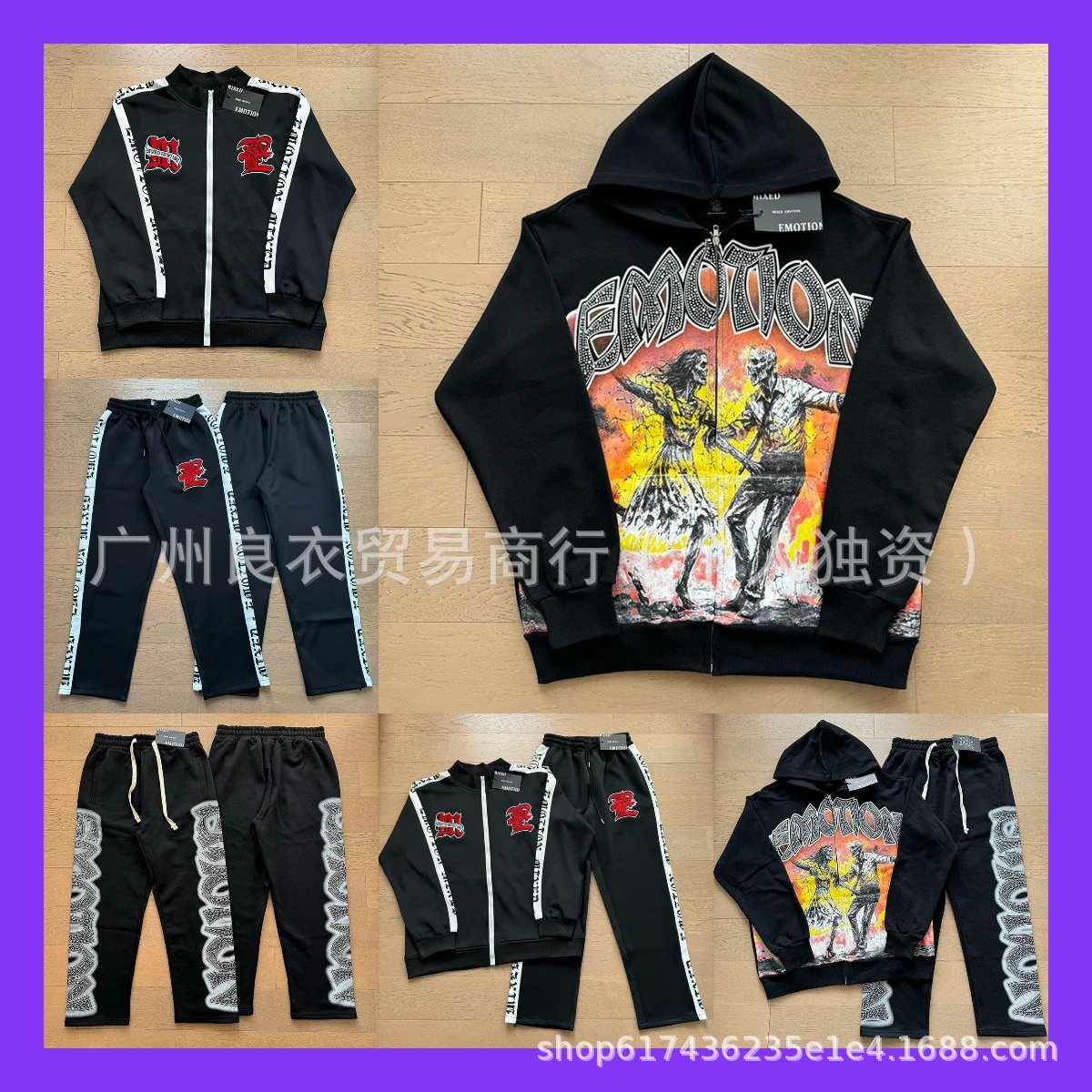 Mixed Emotion Track Suit