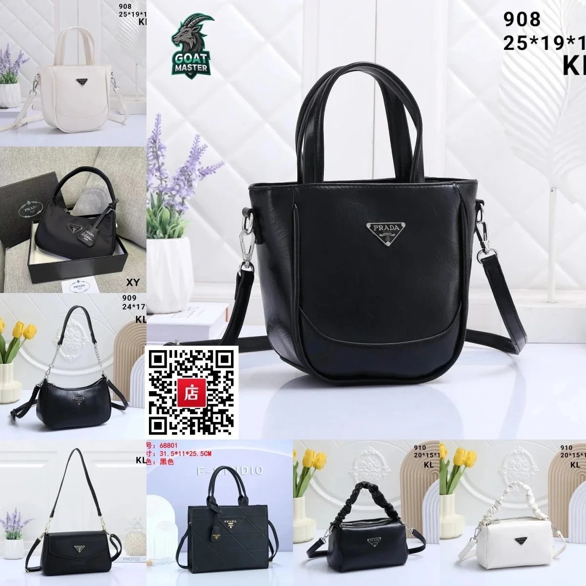 Prada Bag