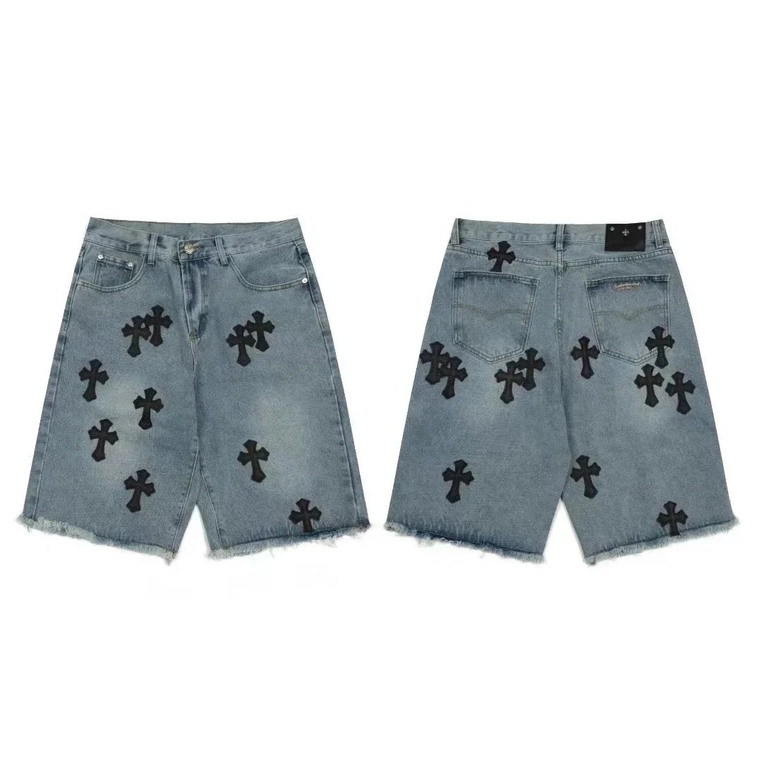 Chrome Shorts