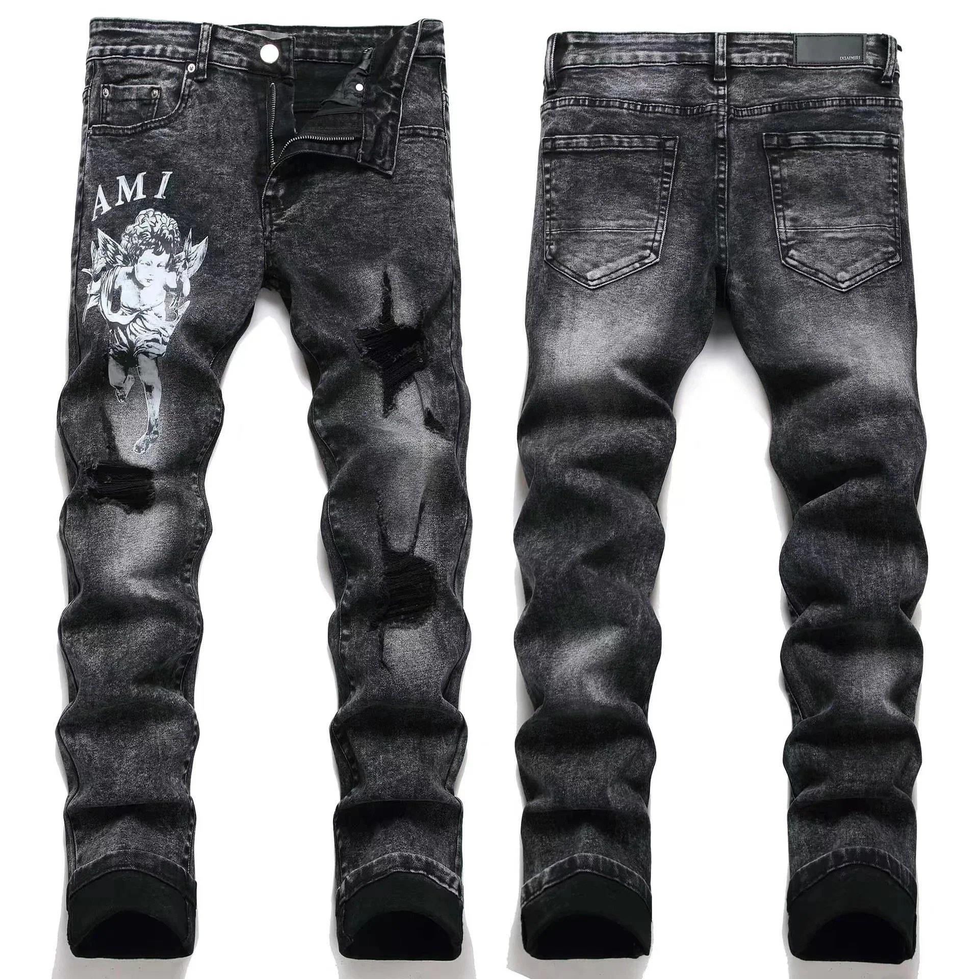 Amiri Black