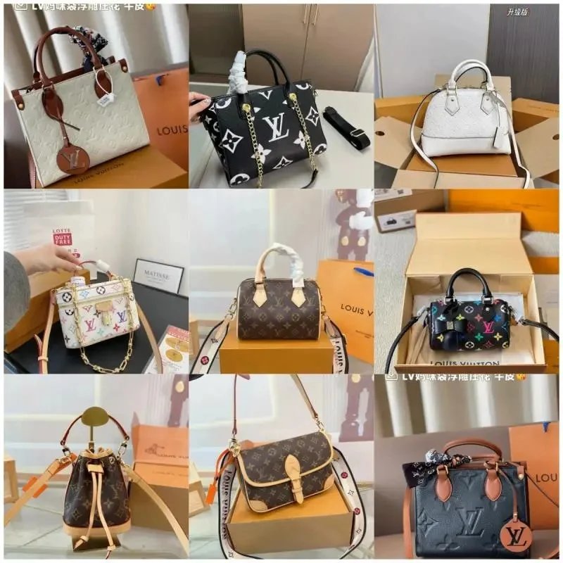 Louis Bag