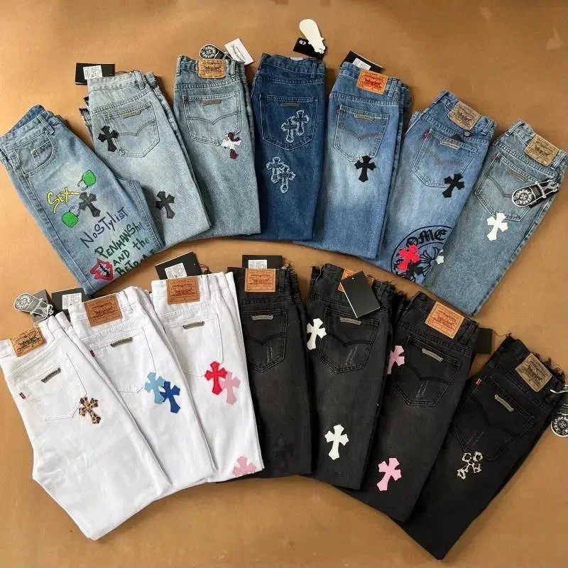 Chrome Pants Hotsale